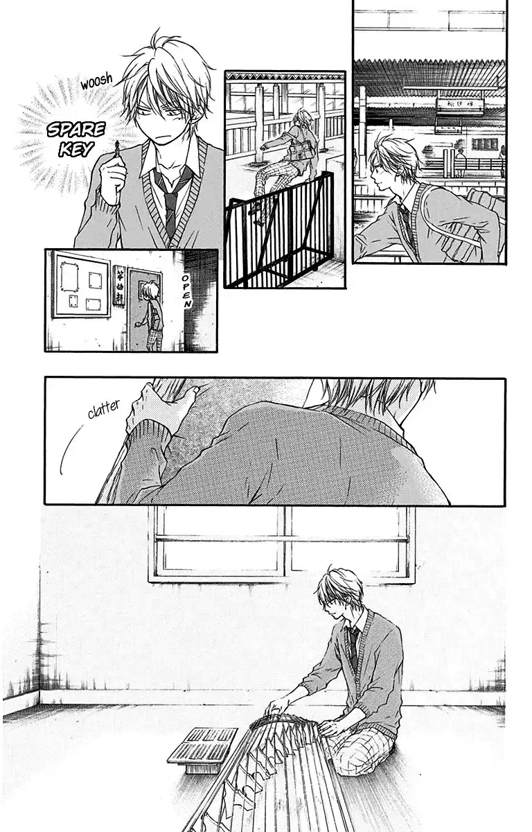 Kono Oto Tomare! Chapter 36 11